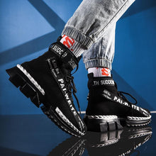 Load image into Gallery viewer, FALSE